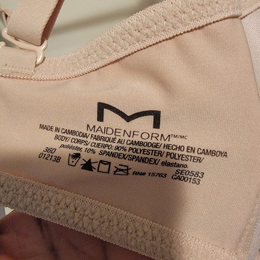 Maiden Form Bra - Picture 3 of 4